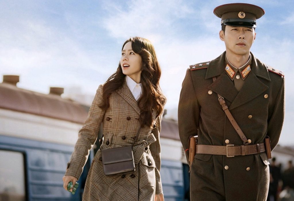 Son Ye-jin and Hyun Bin in Crash Landing on You