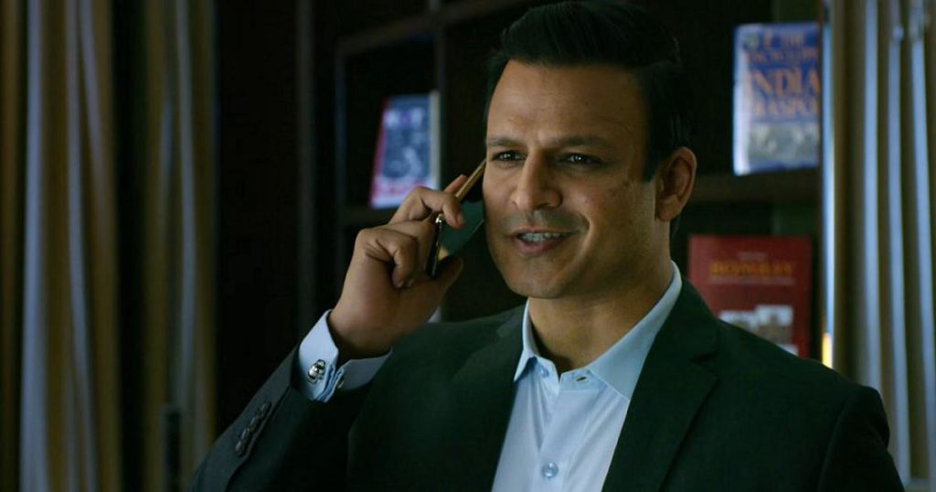 Vivek Oberoi Amazon Prime Inside Edge S3