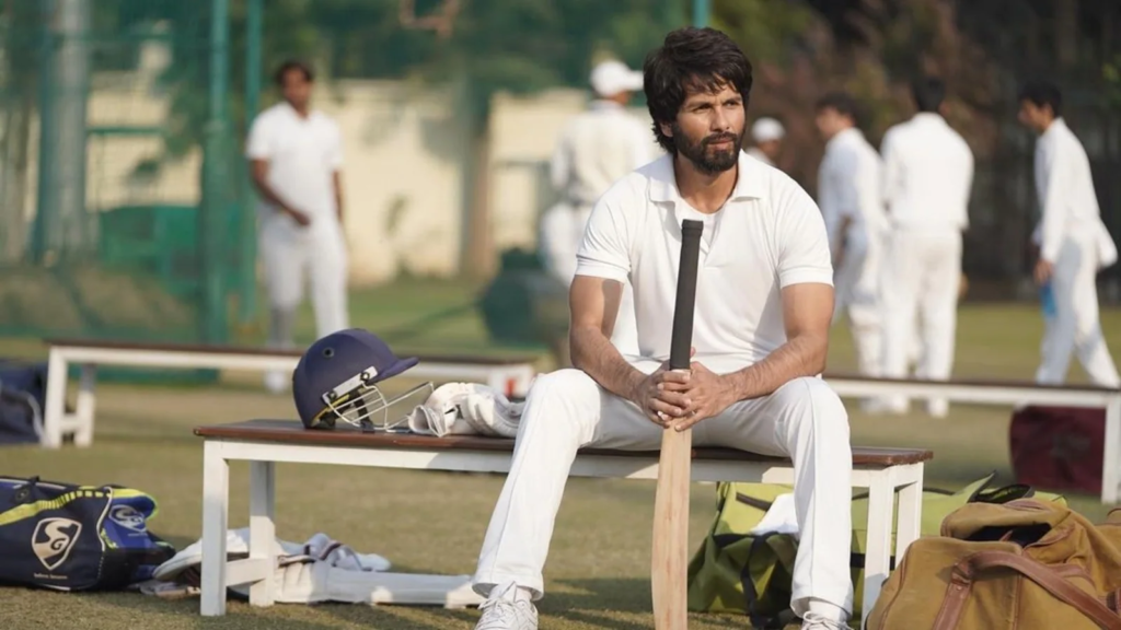 Shahid Kapoor Geetha Arts Jersey