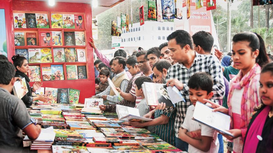essay on book fair in bengali