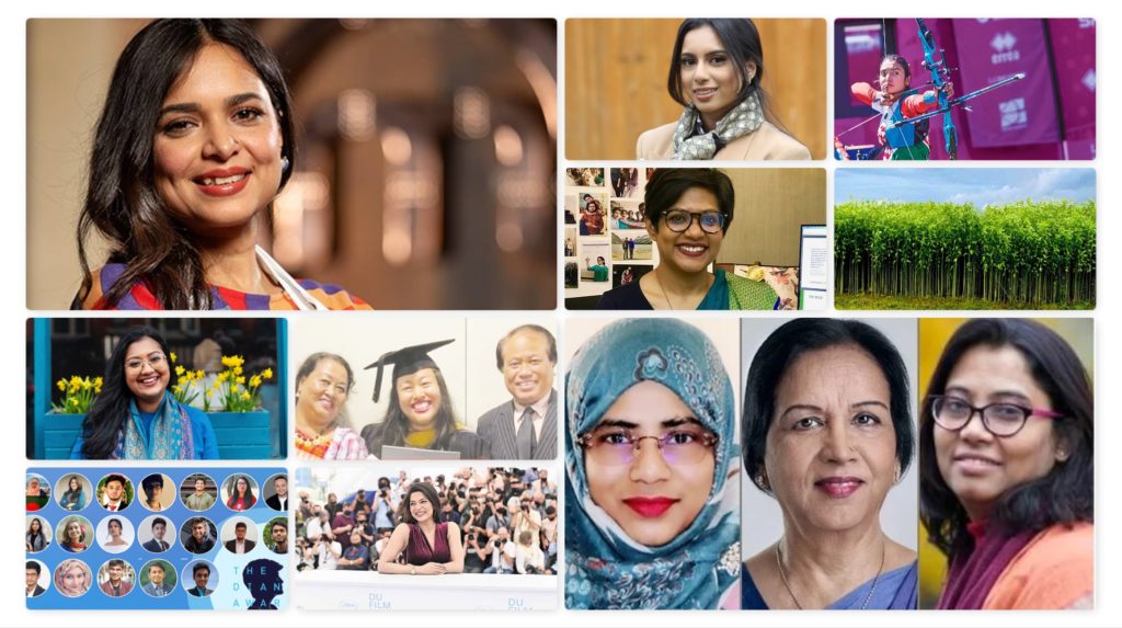 Cover Image Inspiring Women Bangladesh 2021