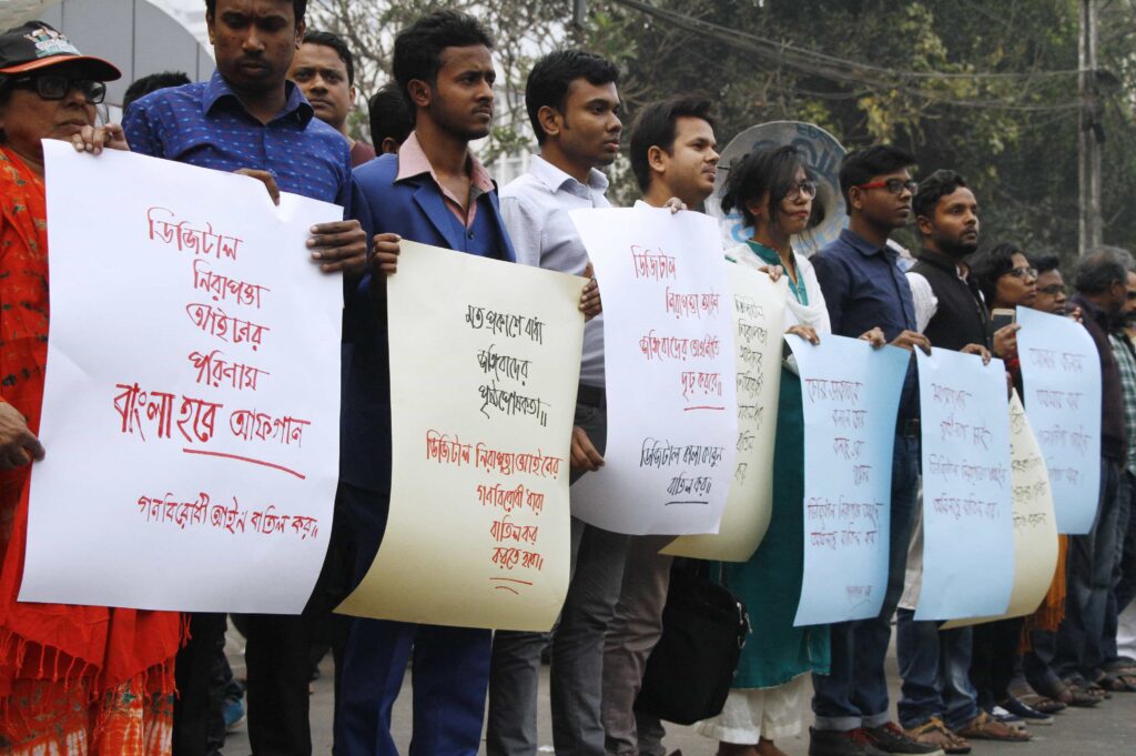 Bangladesh parliament passes draconian Digital Security Act - IFEX