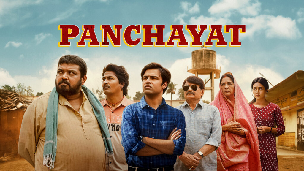 Prime Video: Panchayat-Prime