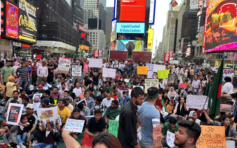 Massive Student Protests at Times Square -Muslim News Network