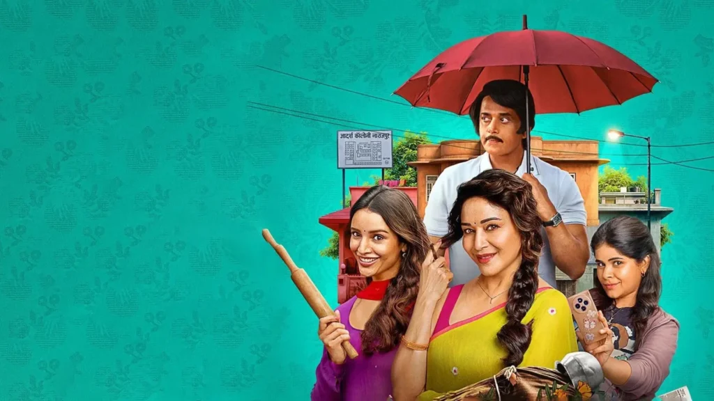 Maa Behen: A Chaotic, Self-Aware Satire